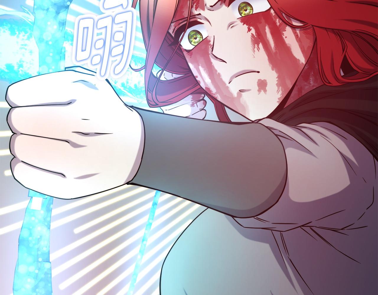 第86话 恶有恶报55