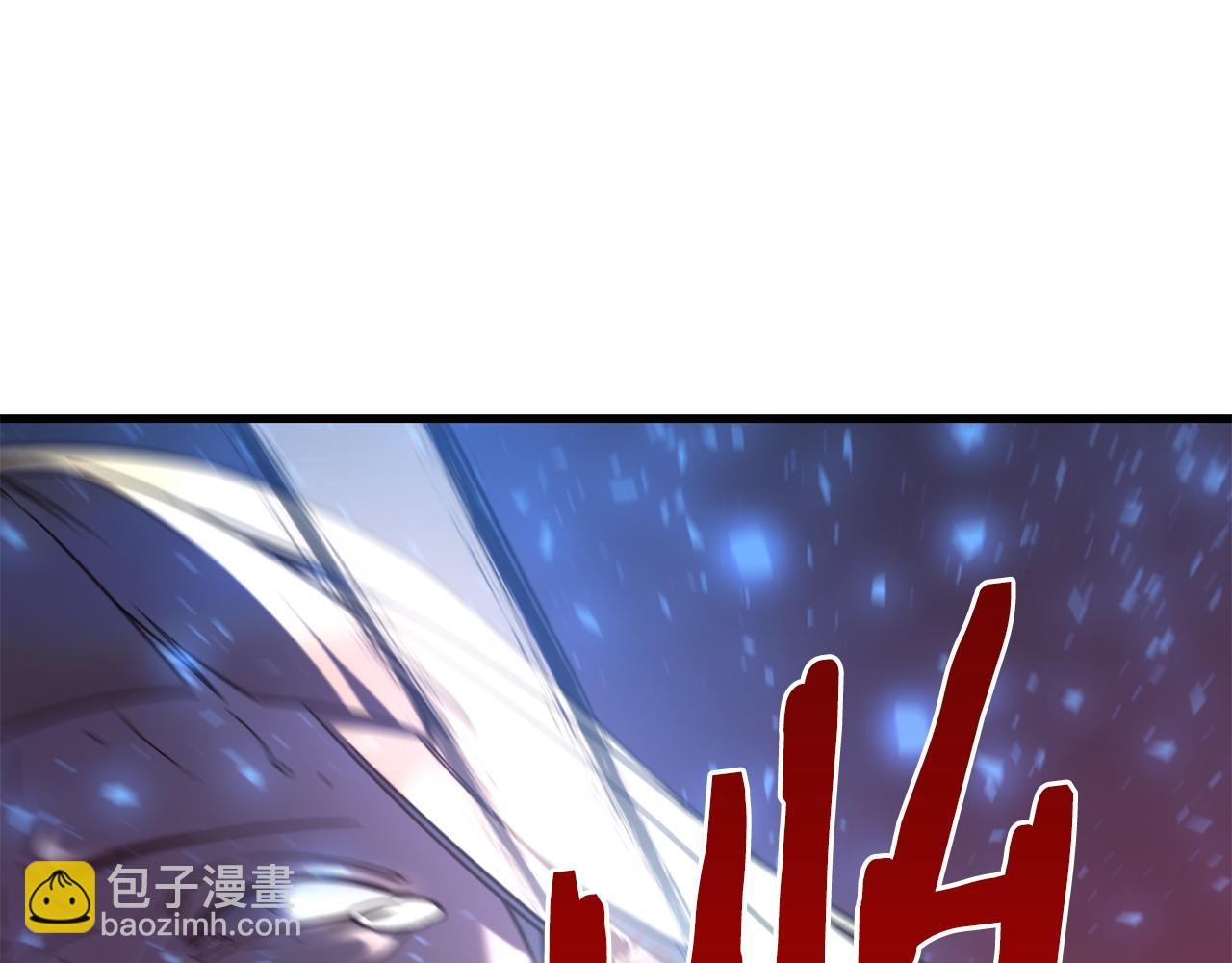 第86话 恶有恶报57