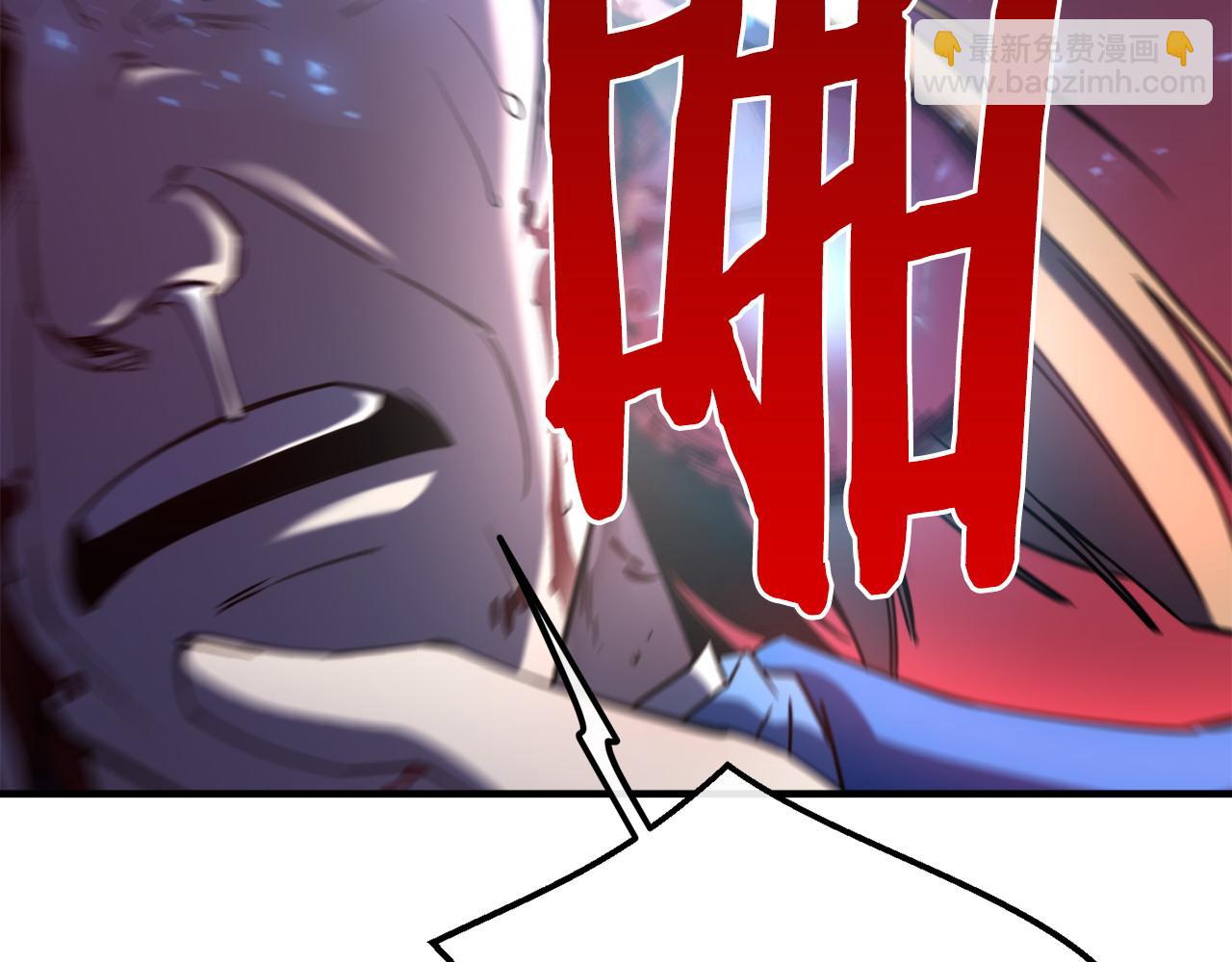第86话 恶有恶报58