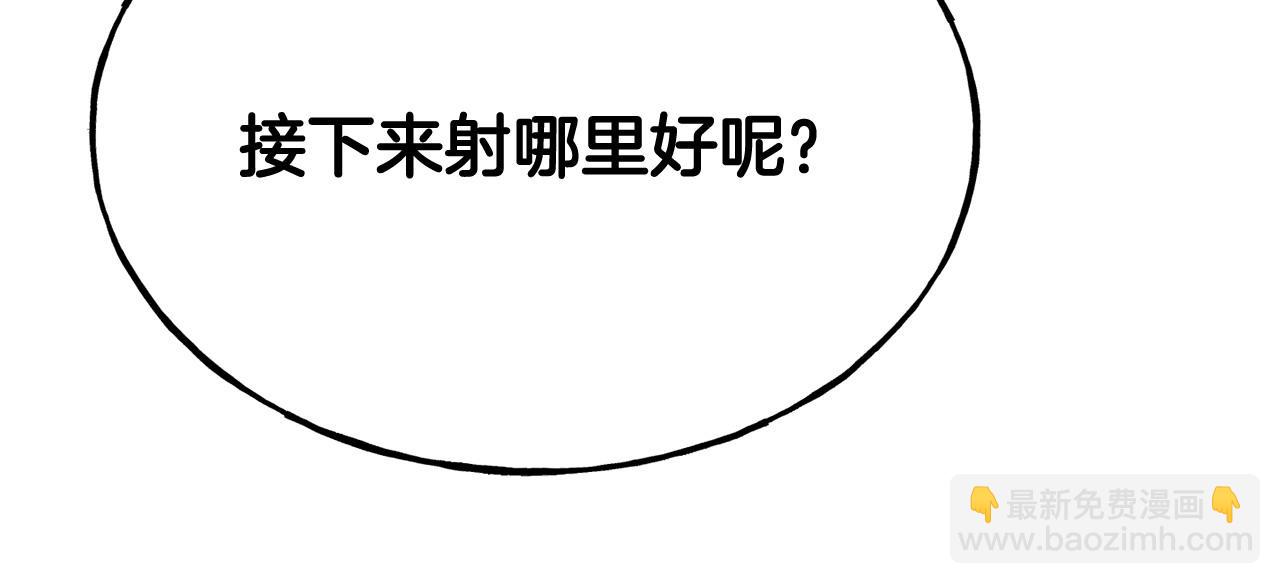 第86话 恶有恶报68
