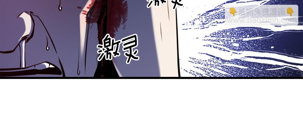 第86话 恶有恶报84