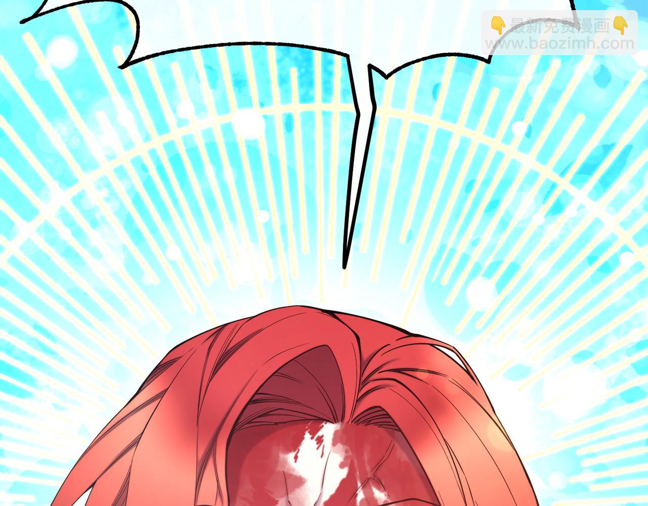第86话 恶有恶报86