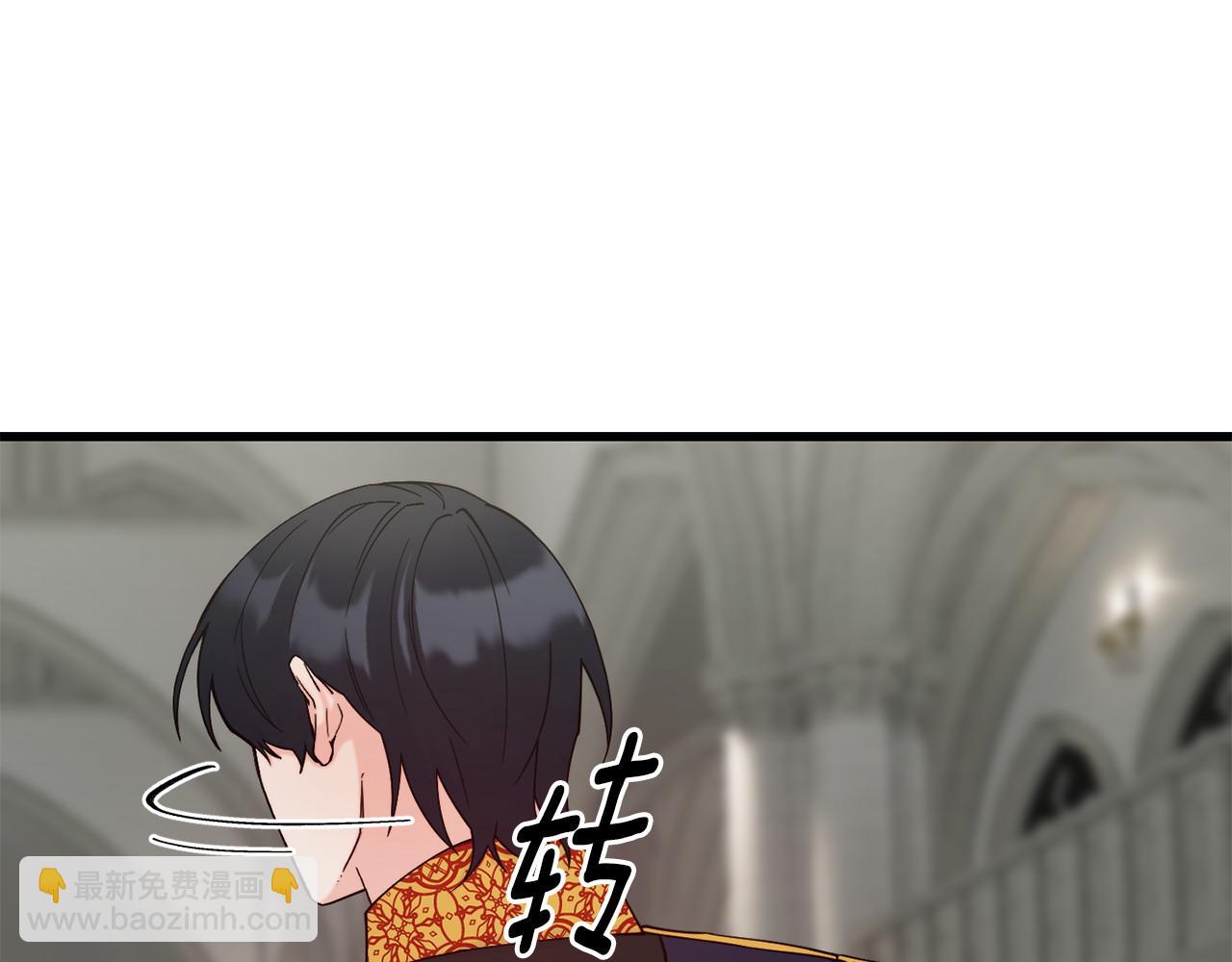 第87话 争风吃醋78