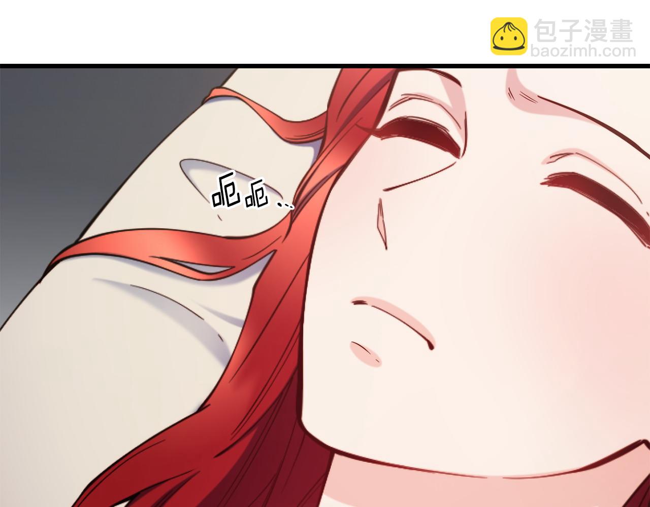 第87话 争风吃醋86