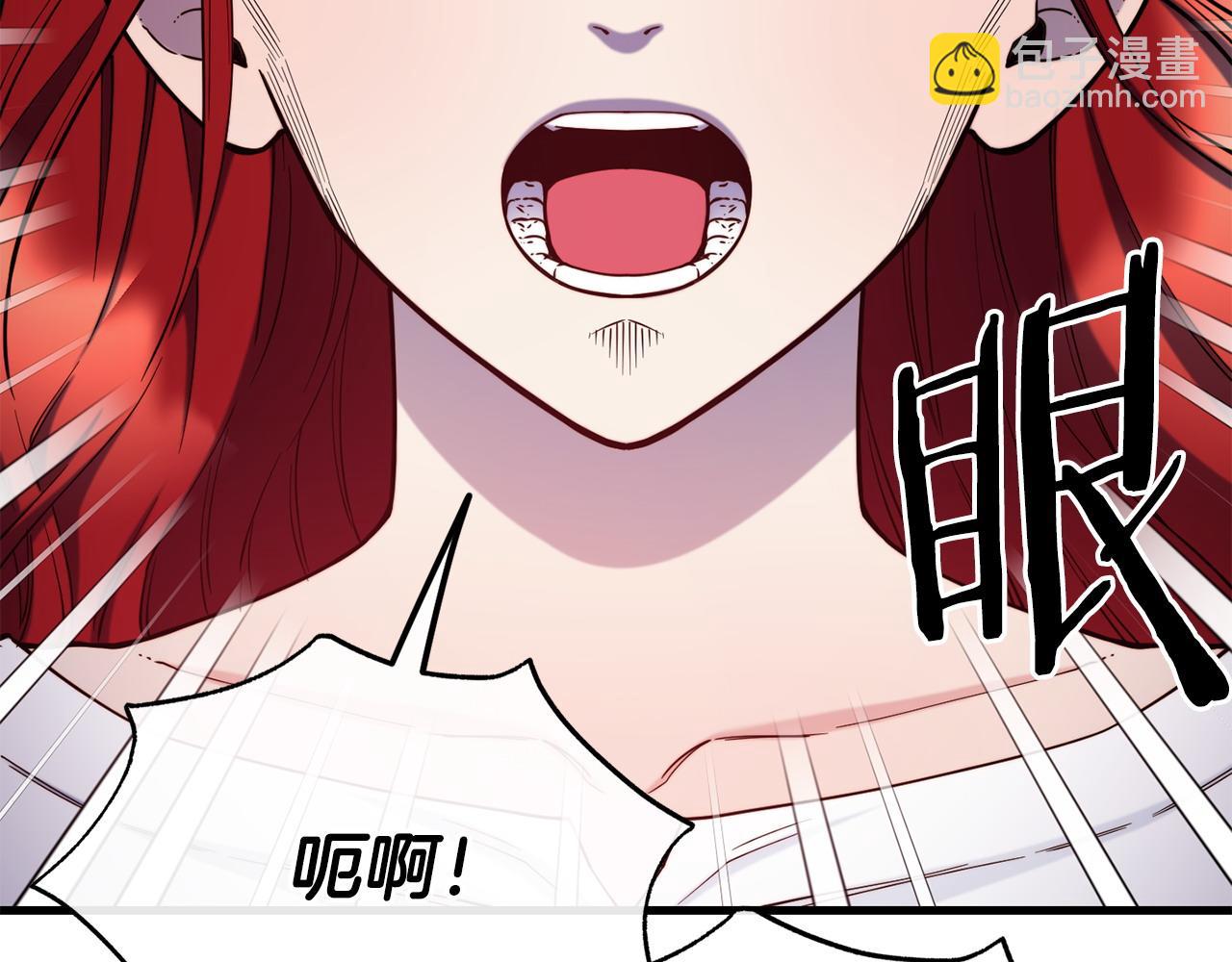 第87话 争风吃醋92