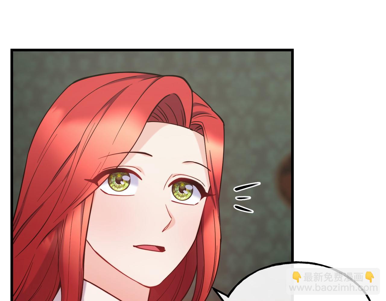 第88话 来自王宫的邀请114