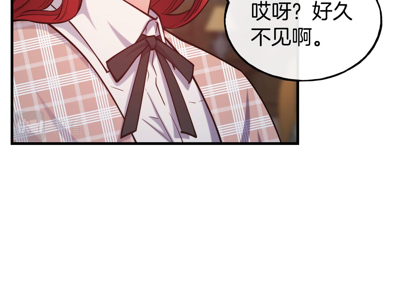 第88话 来自王宫的邀请115