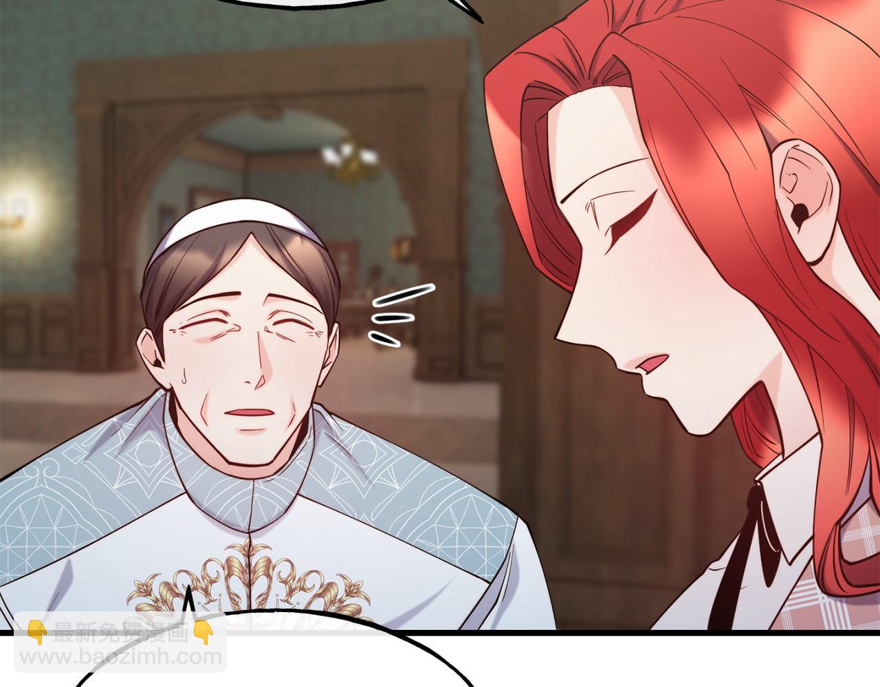 第88话 来自王宫的邀请125
