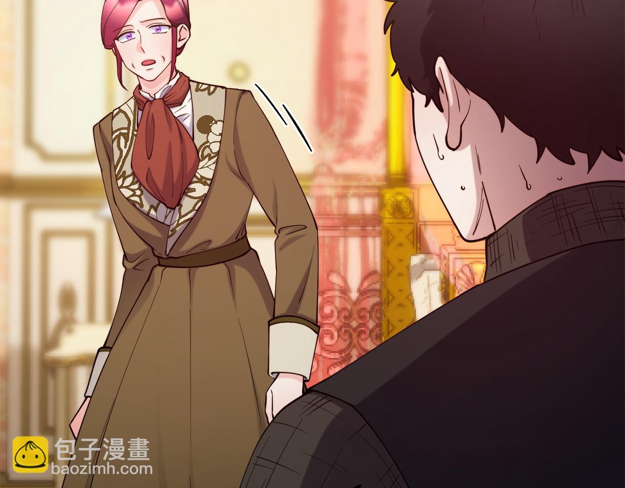 第88话 来自王宫的邀请14