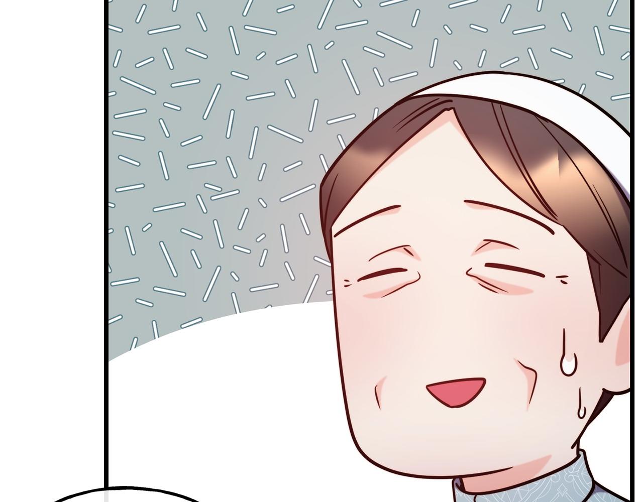 第88话 来自王宫的邀请144