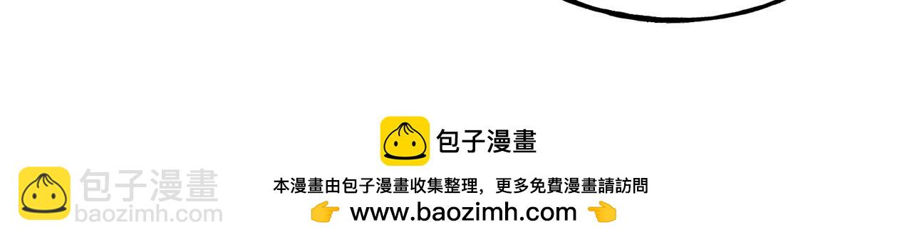 第88话 来自王宫的邀请157
