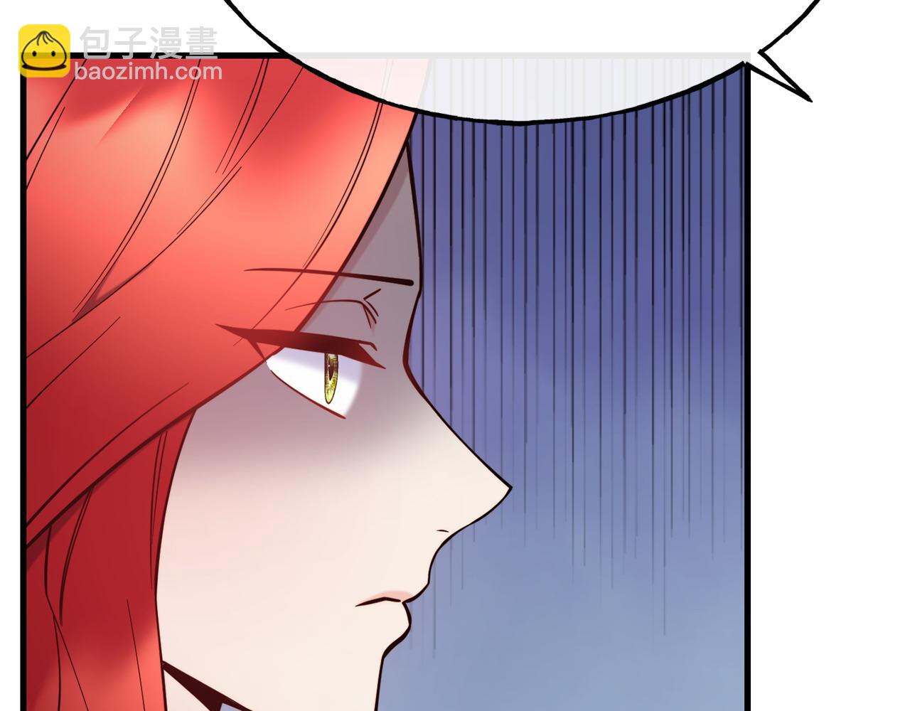 第88话 来自王宫的邀请165