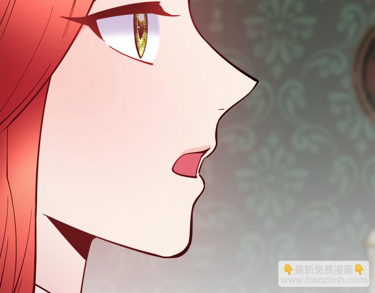 第88话 来自王宫的邀请168