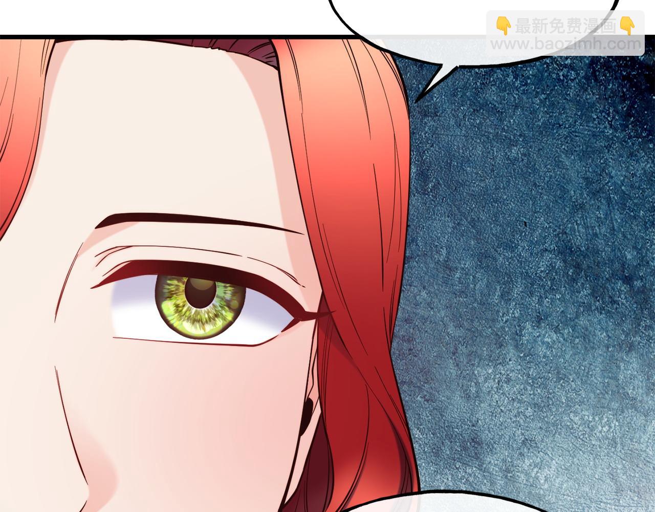 第88话 来自王宫的邀请175