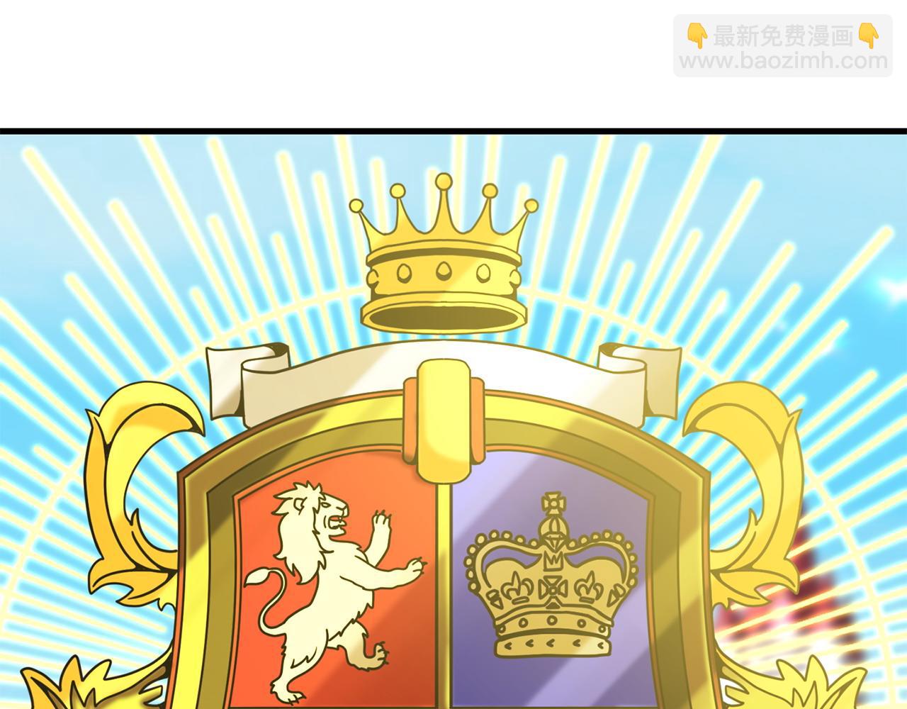 第88话 来自王宫的邀请177