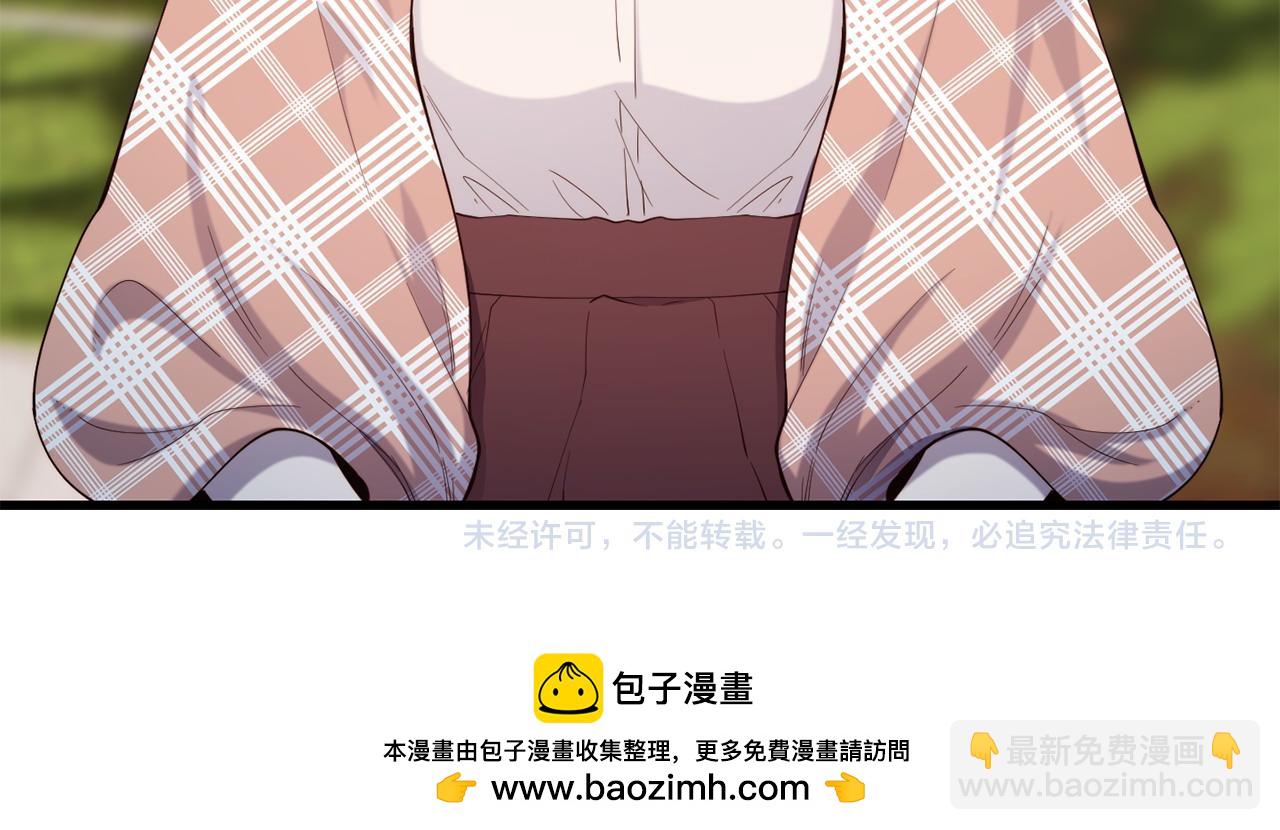 第88话 来自王宫的邀请180