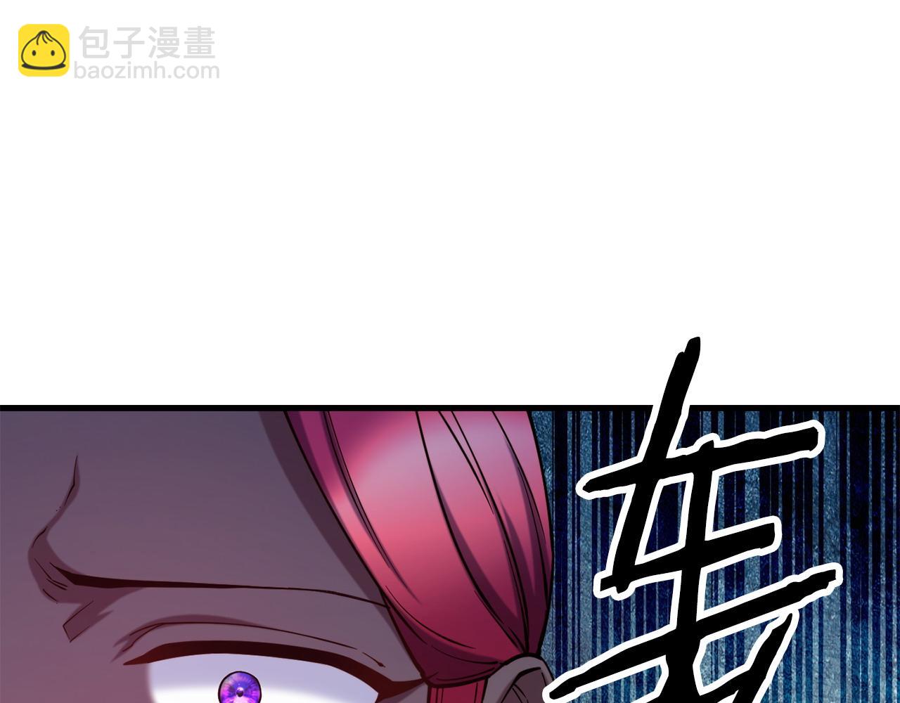 第88话 来自王宫的邀请20