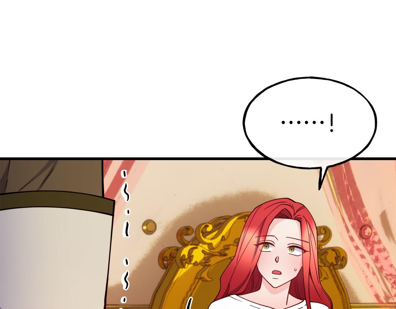 第88话 来自王宫的邀请22
