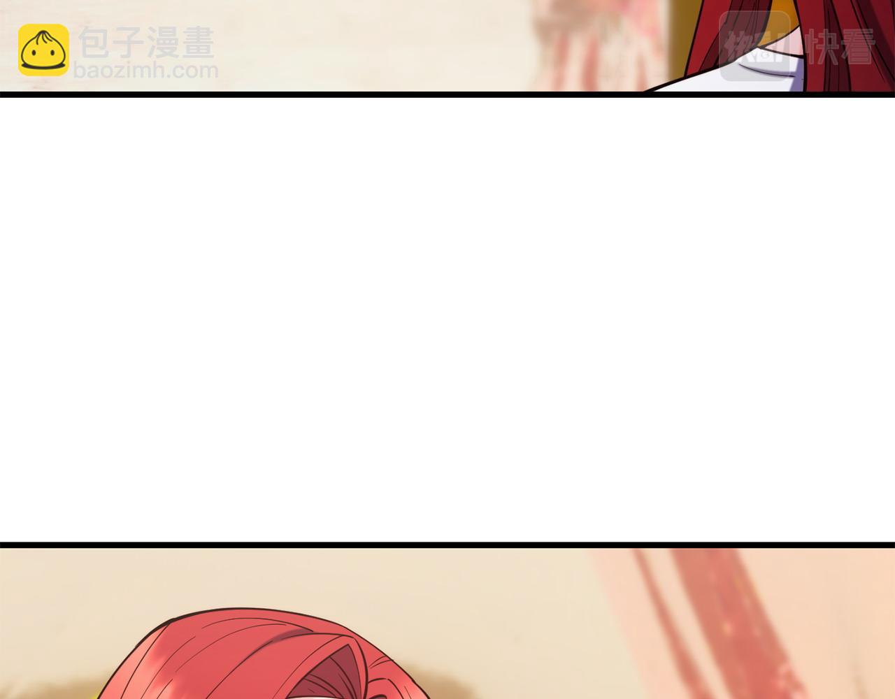 第88话 来自王宫的邀请34