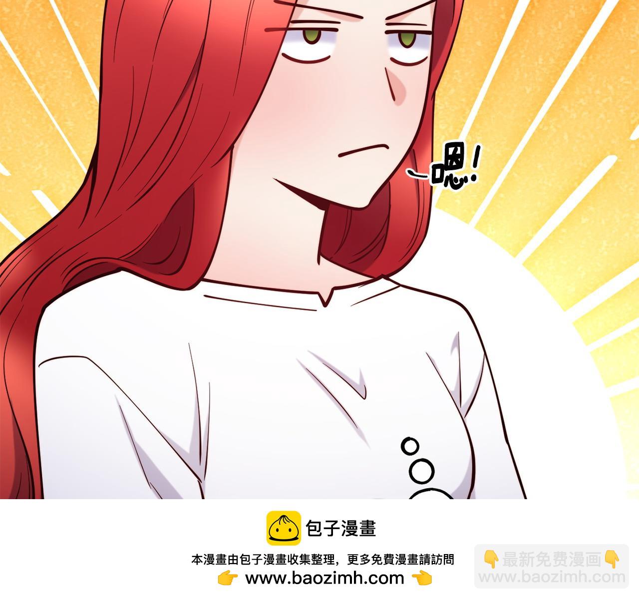 第88话 来自王宫的邀请49