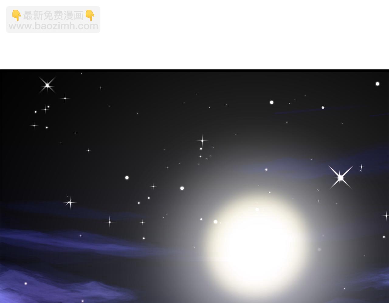 第88话 来自王宫的邀请55