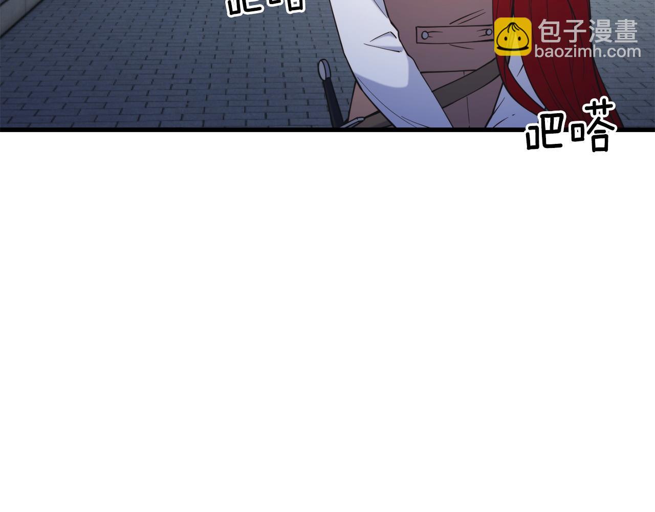 第88话 来自王宫的邀请60