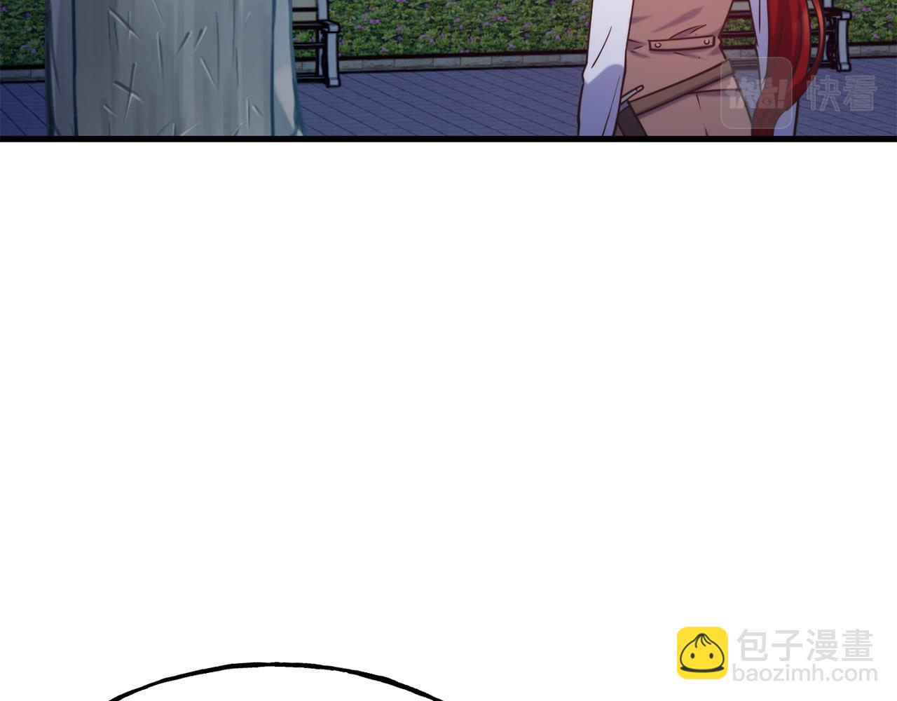 第88话 来自王宫的邀请69