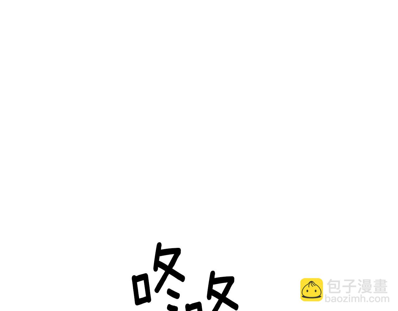 第88话 来自王宫的邀请97