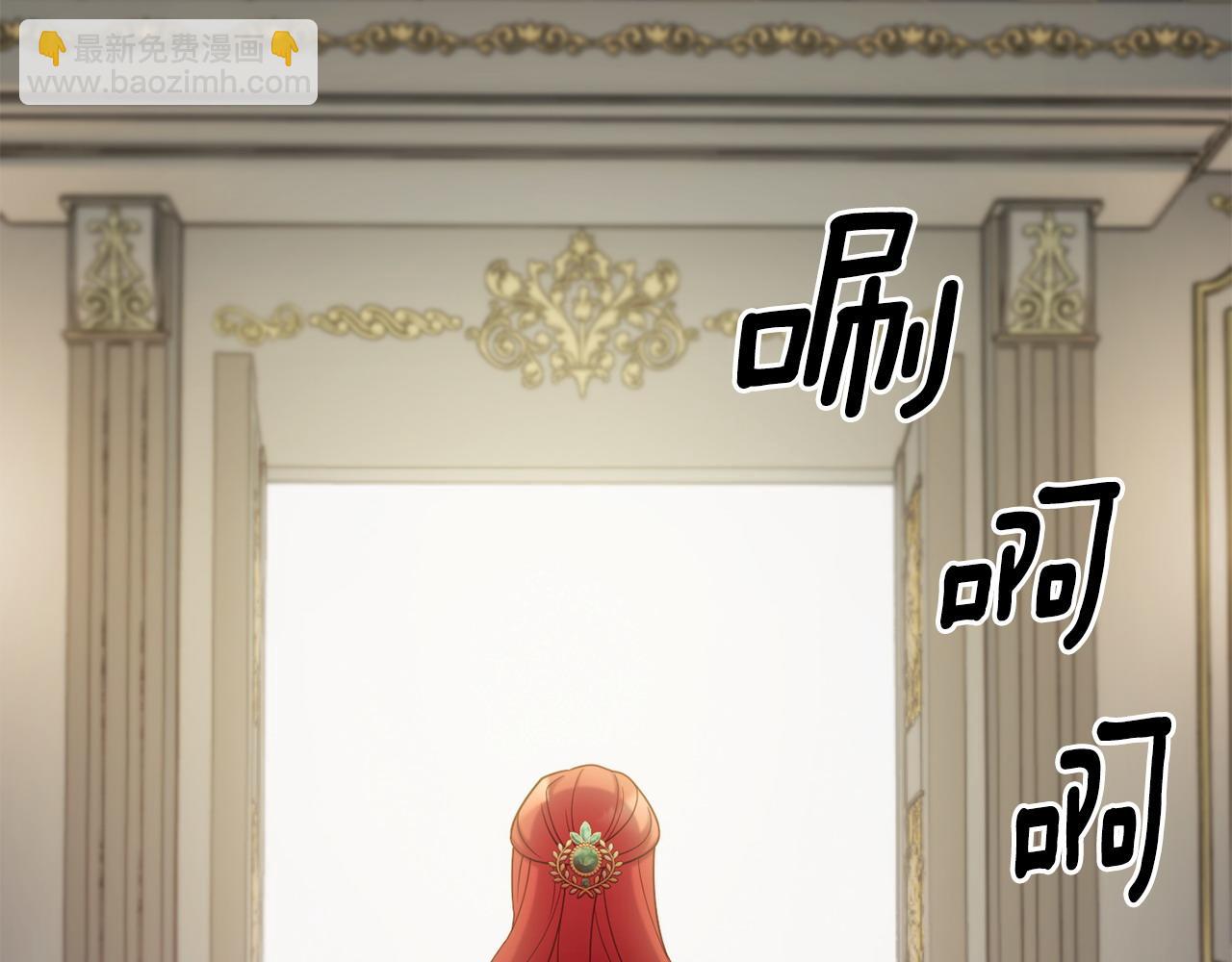第89话 你在跟谁说话109