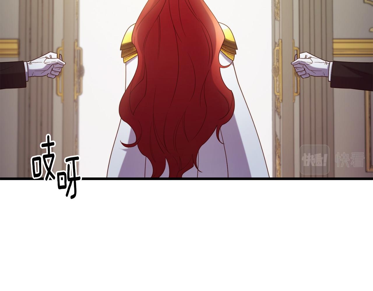 第89话 你在跟谁说话110