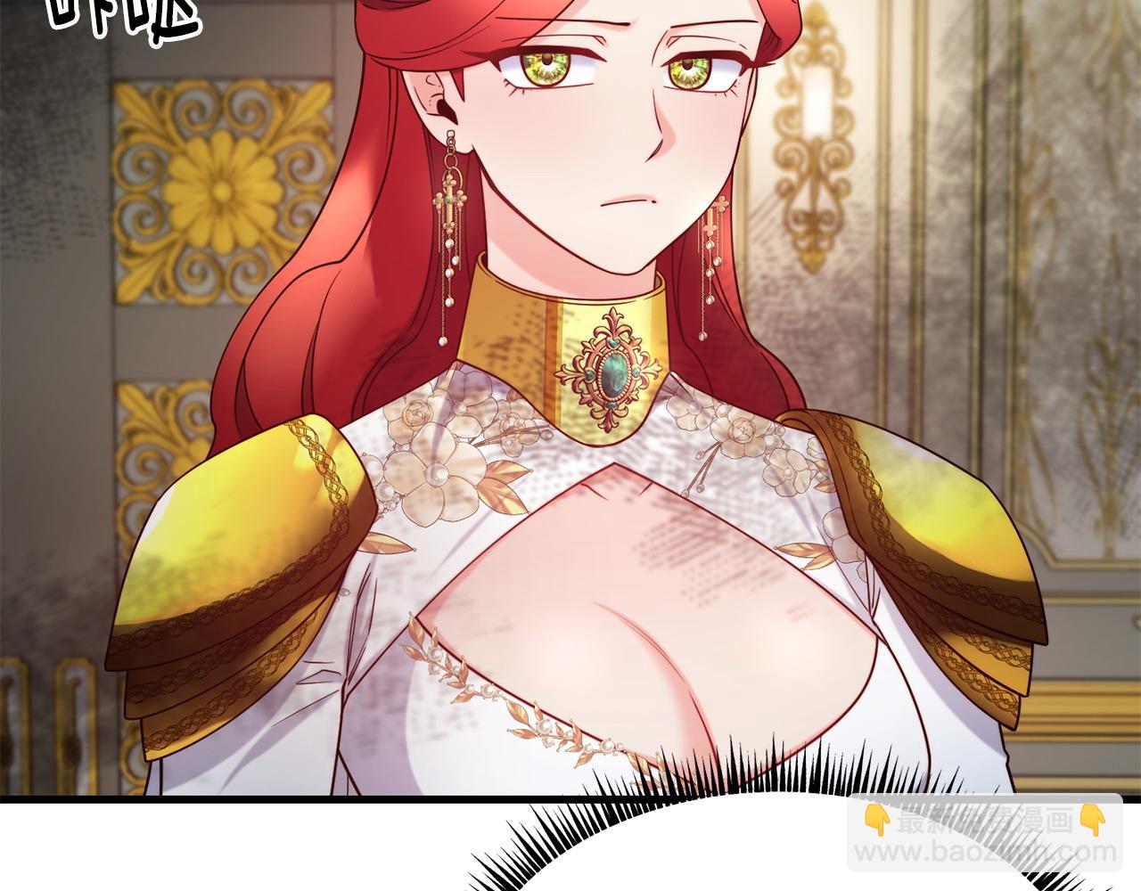 第89话 你在跟谁说话114