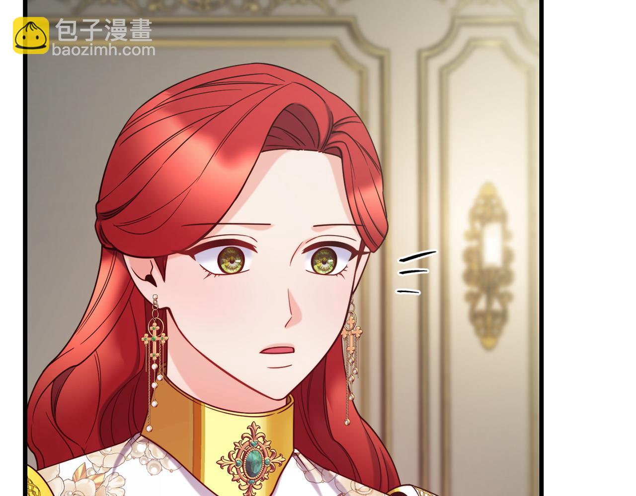 第89话 你在跟谁说话118