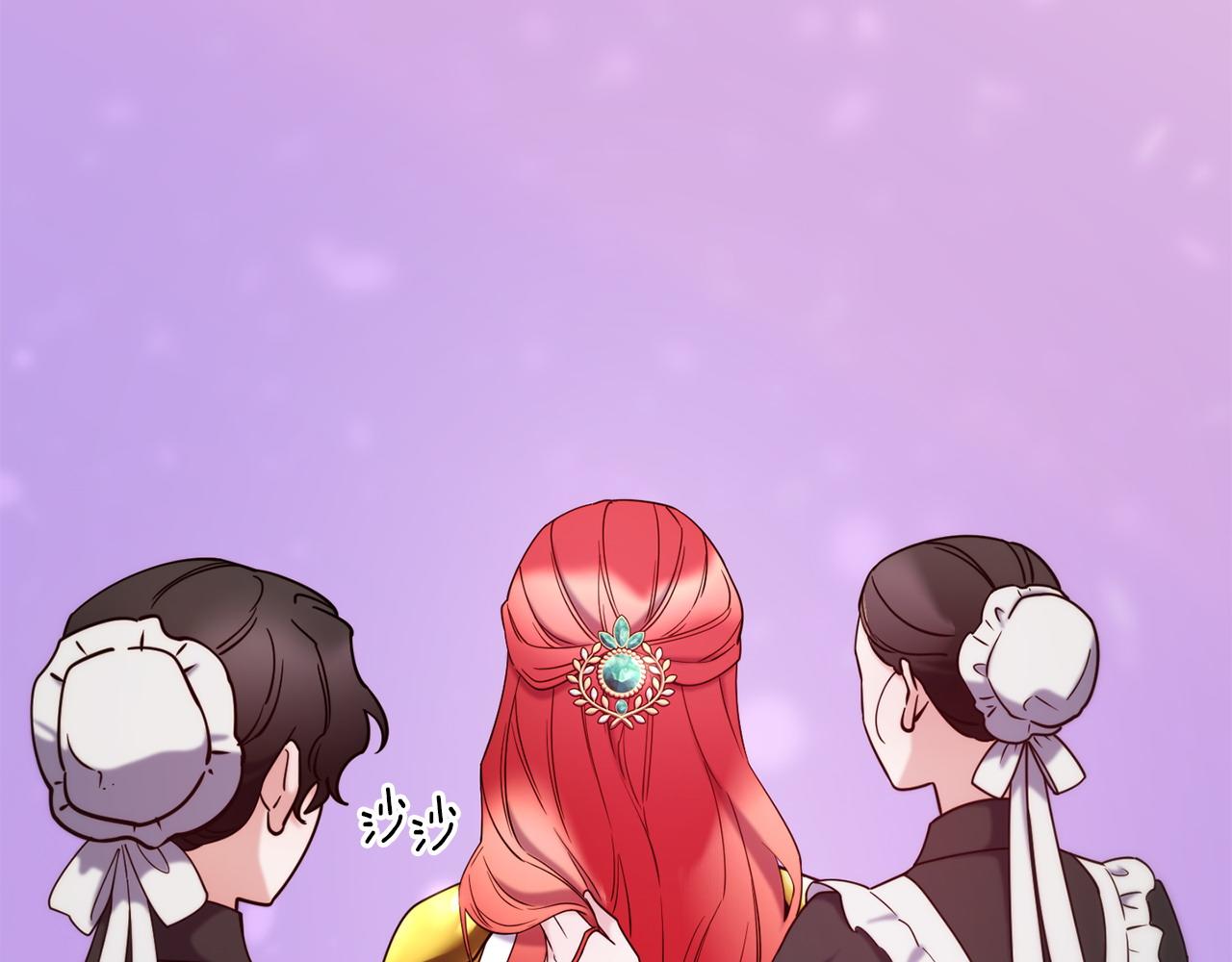 第89话 你在跟谁说话23