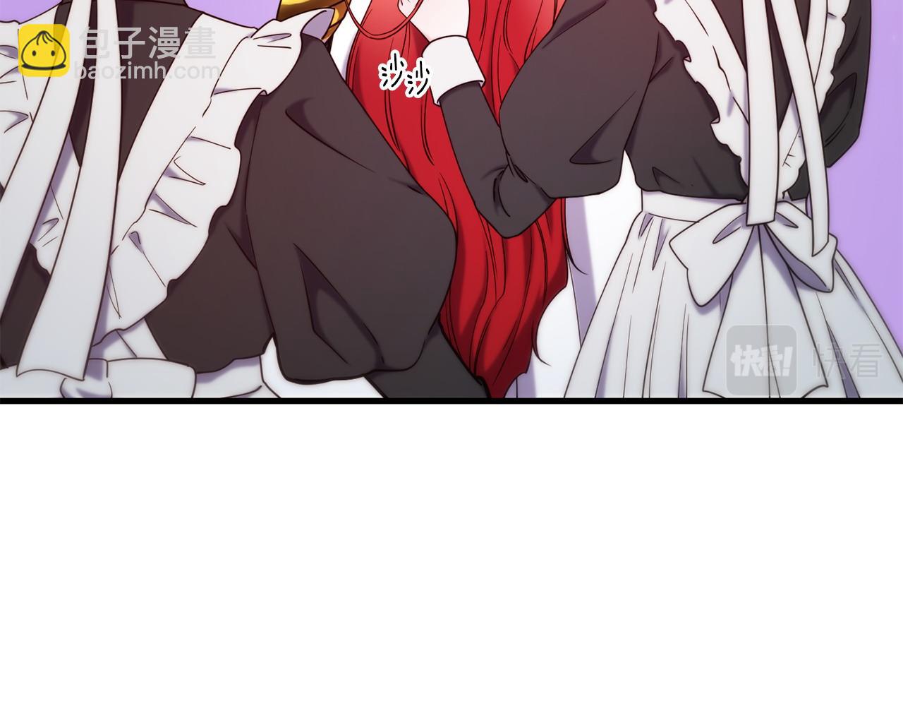 第89话 你在跟谁说话24