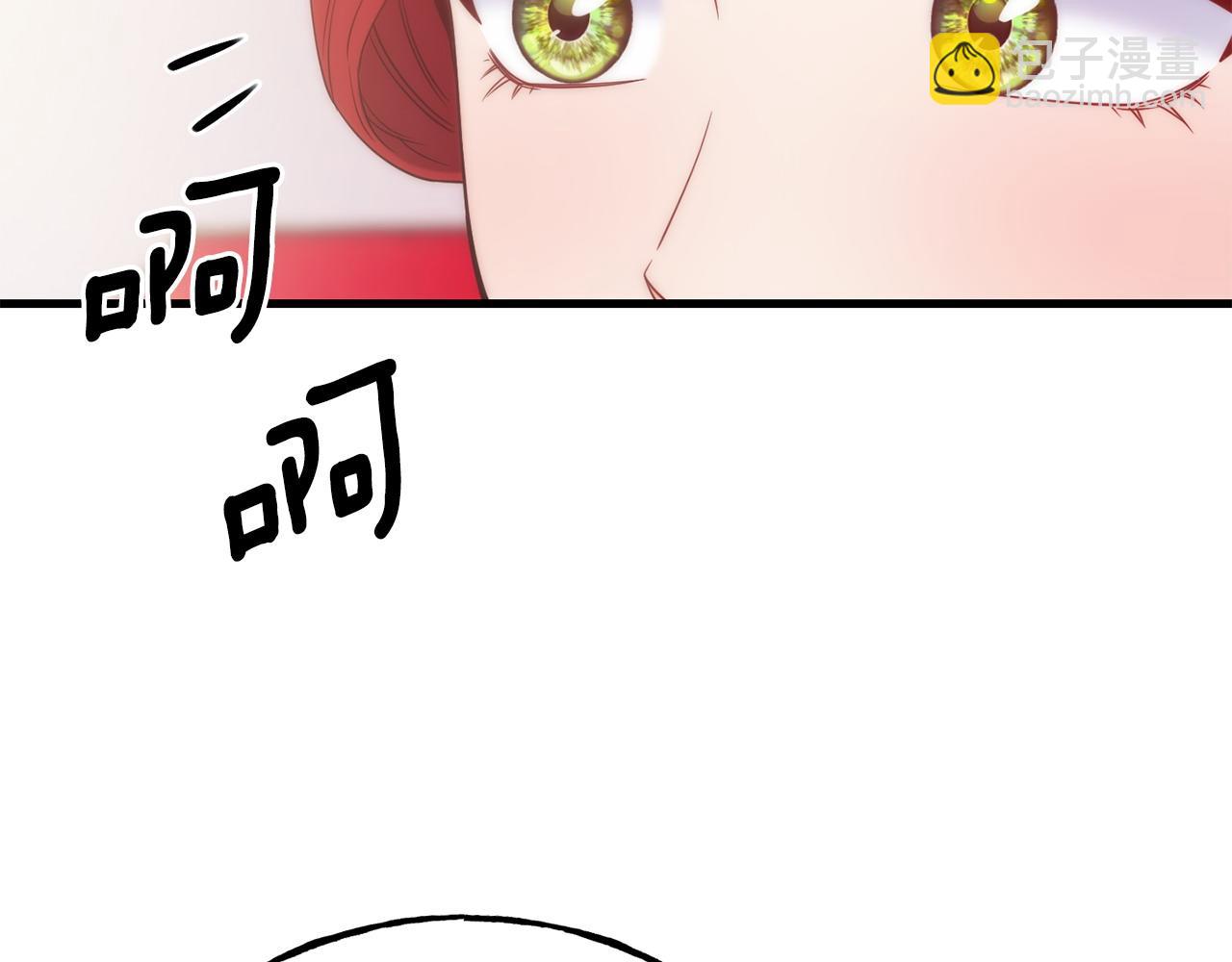 第89话 你在跟谁说话44