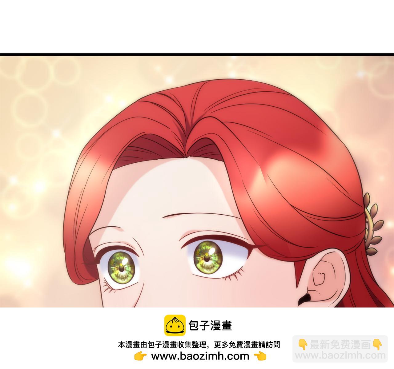 第89话 你在跟谁说话49
