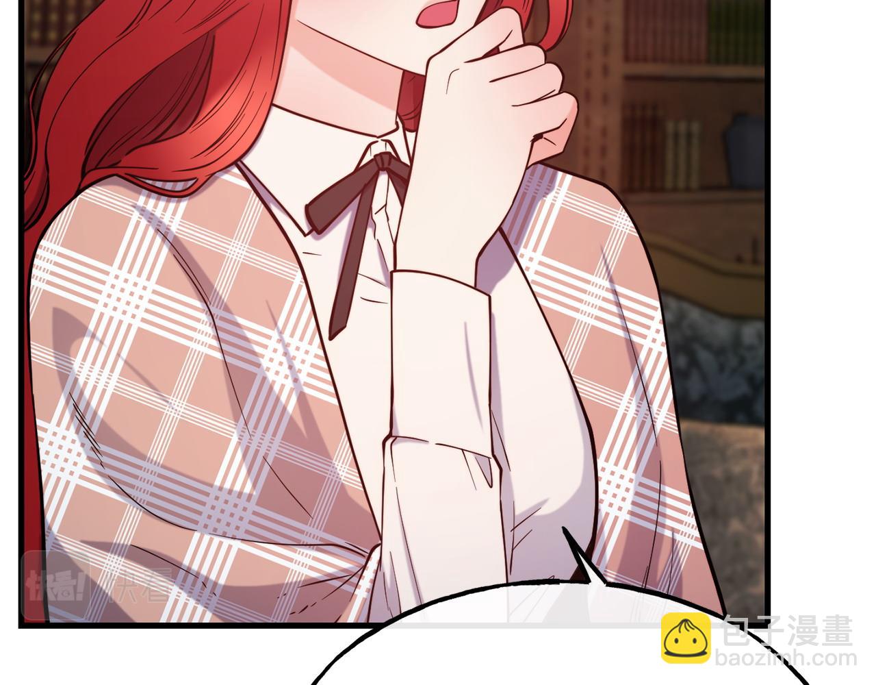 第89话 你在跟谁说话5