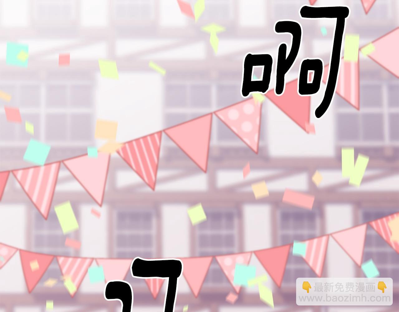 第89话 你在跟谁说话57