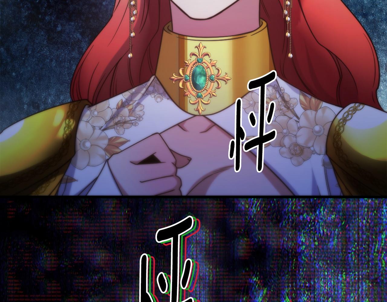 第89话 你在跟谁说话75