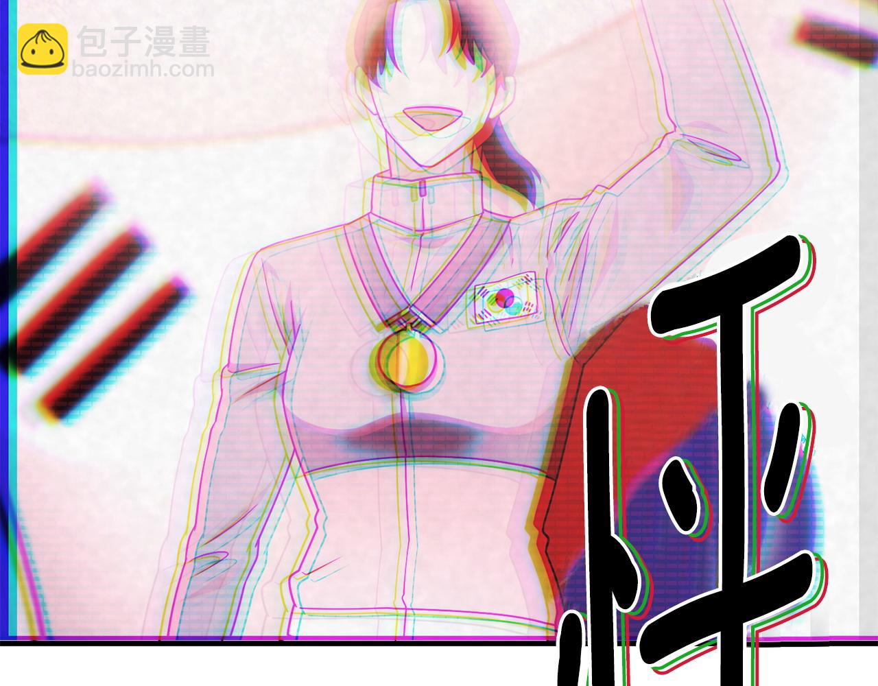 第89话 你在跟谁说话79
