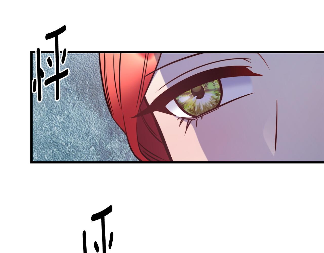 第89话 你在跟谁说话81
