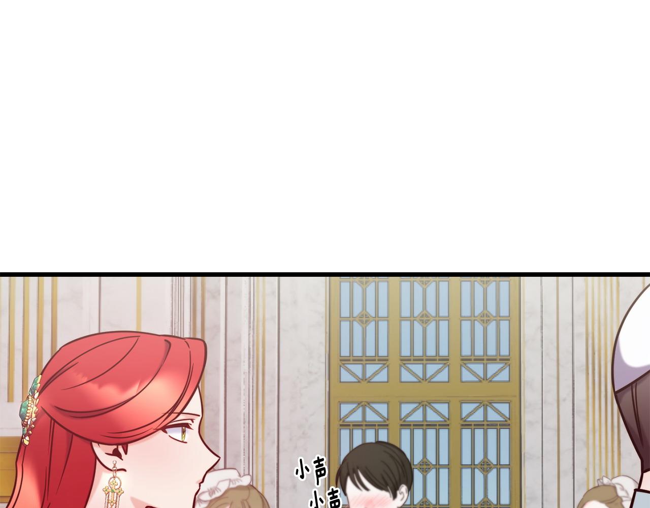 第89话 你在跟谁说话88