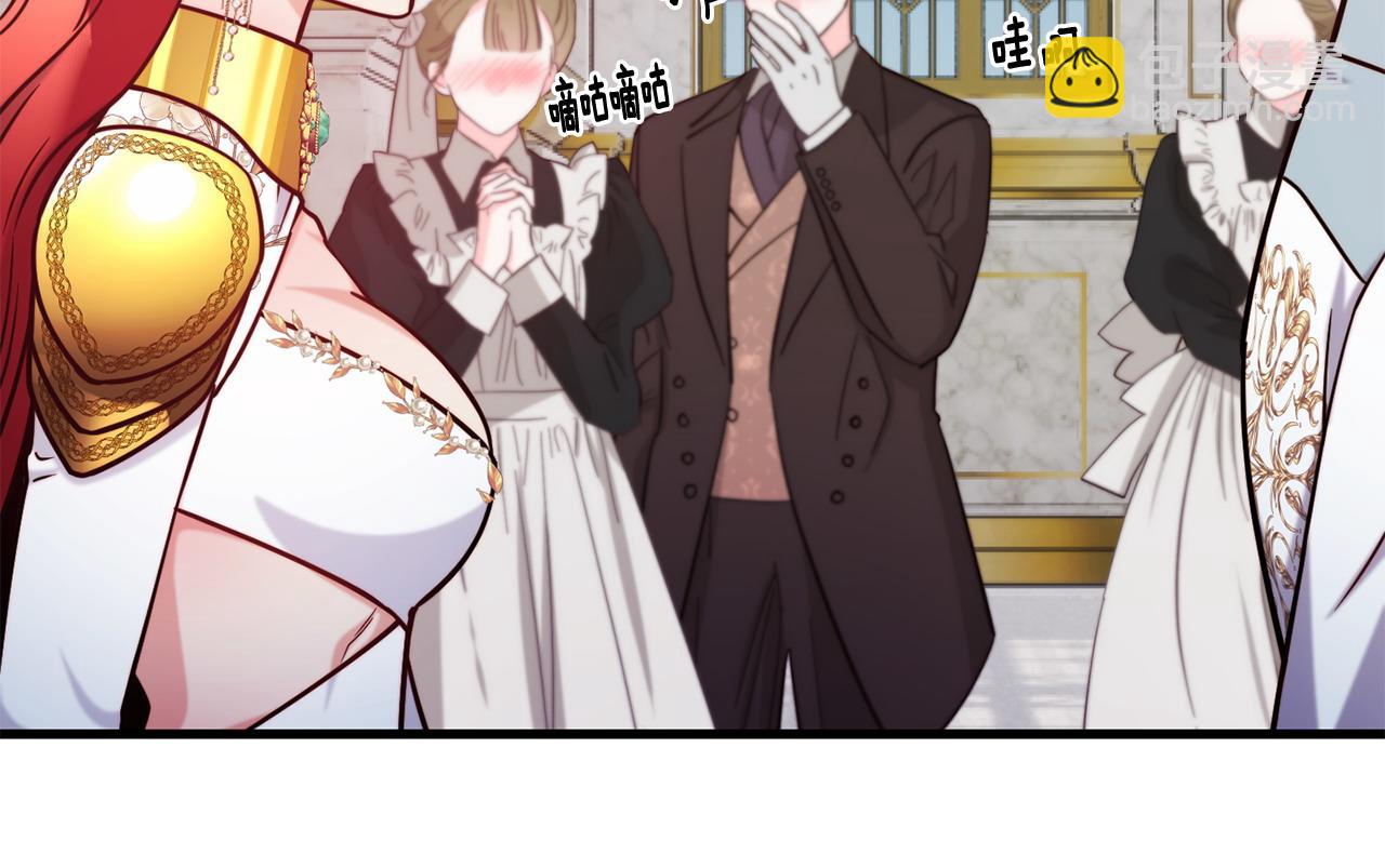 第89话 你在跟谁说话89