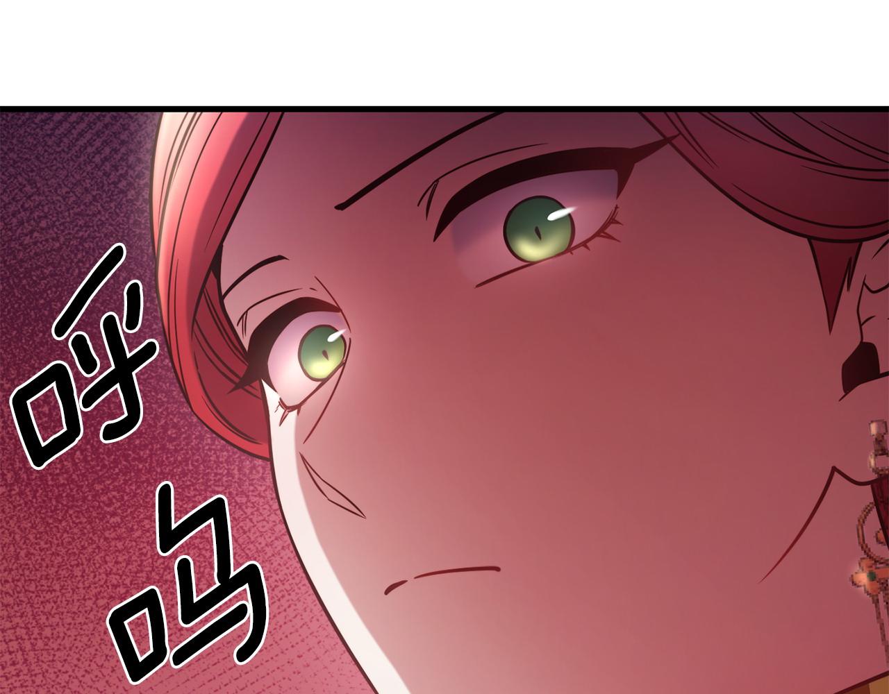 第89话 你在跟谁说话90