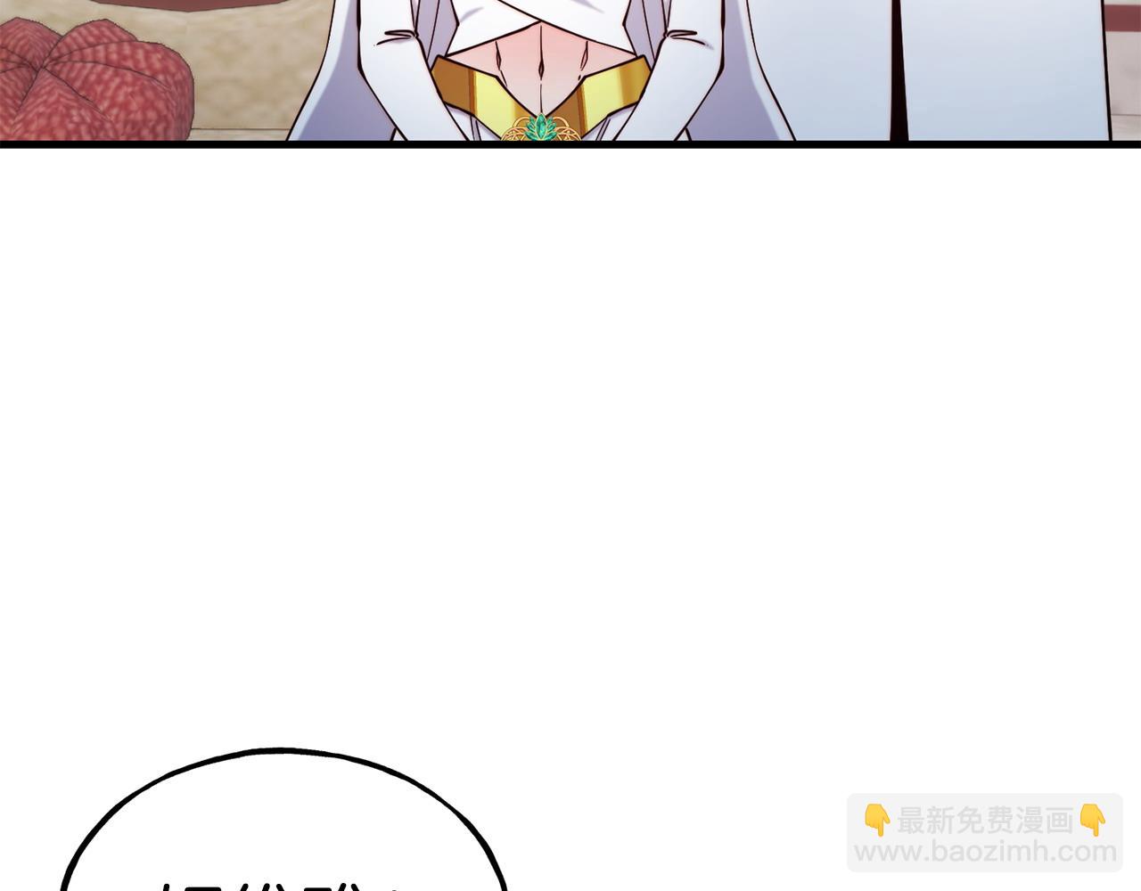 第90话 度过危险121