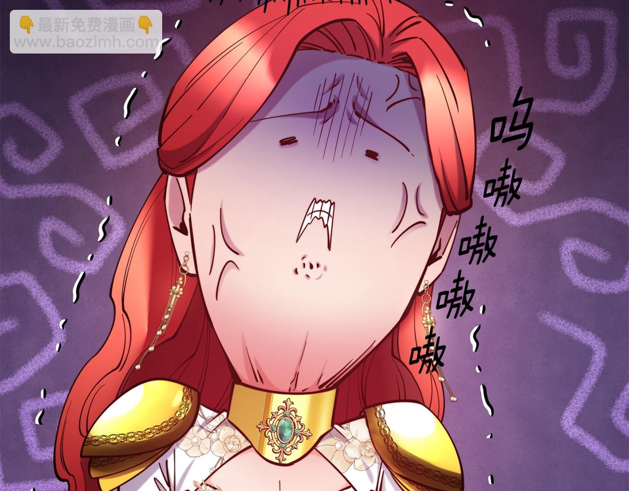 第90话 度过危险30
