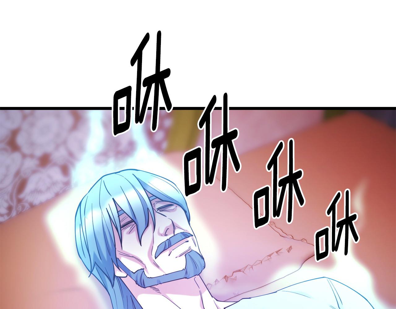 第90话 度过危险61