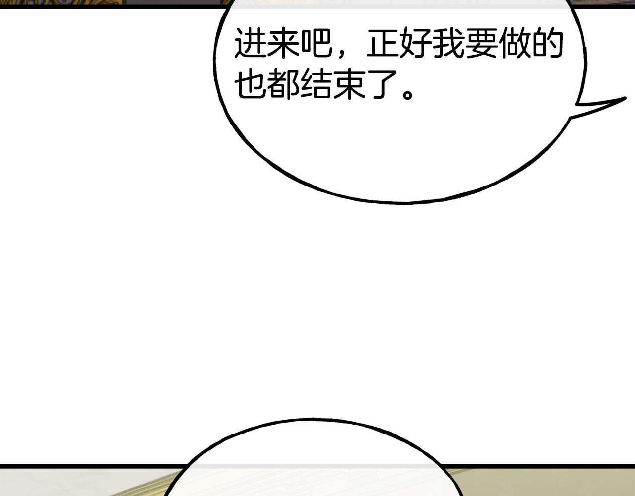 第90话 度过危险75