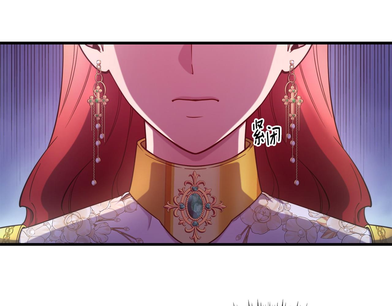 第90话 度过危险8