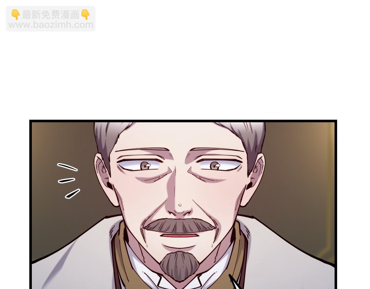 第90话 度过危险80